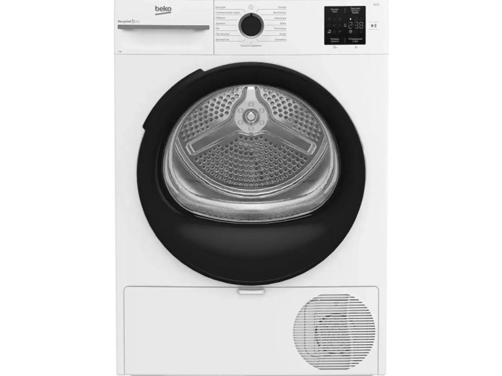 Сушильная машина Beko BM3T37220 белый