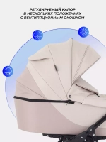 Коляска RANT SIENA