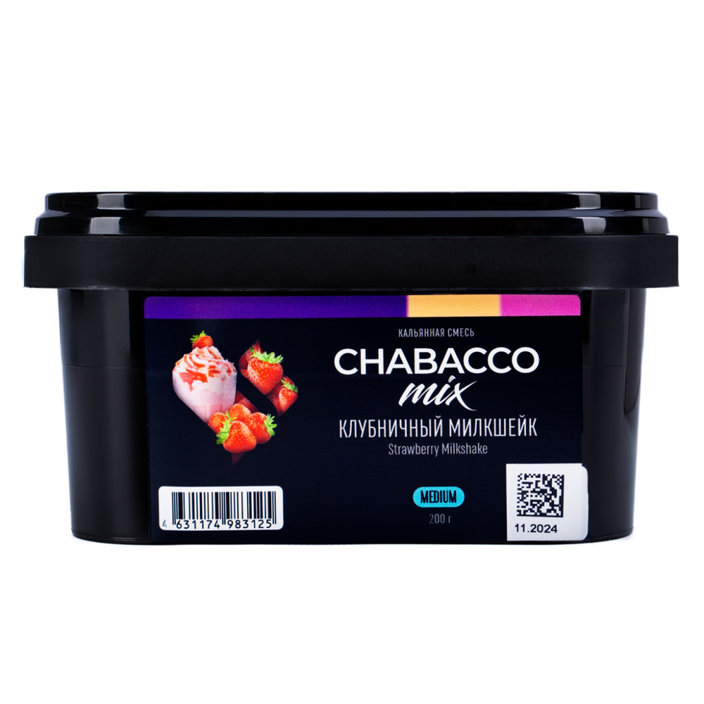 Chabacco Клубничный милкшейк 200г