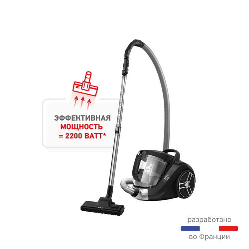Пылесос с контейнером Tefal Compact Power XXL TW4855EA
