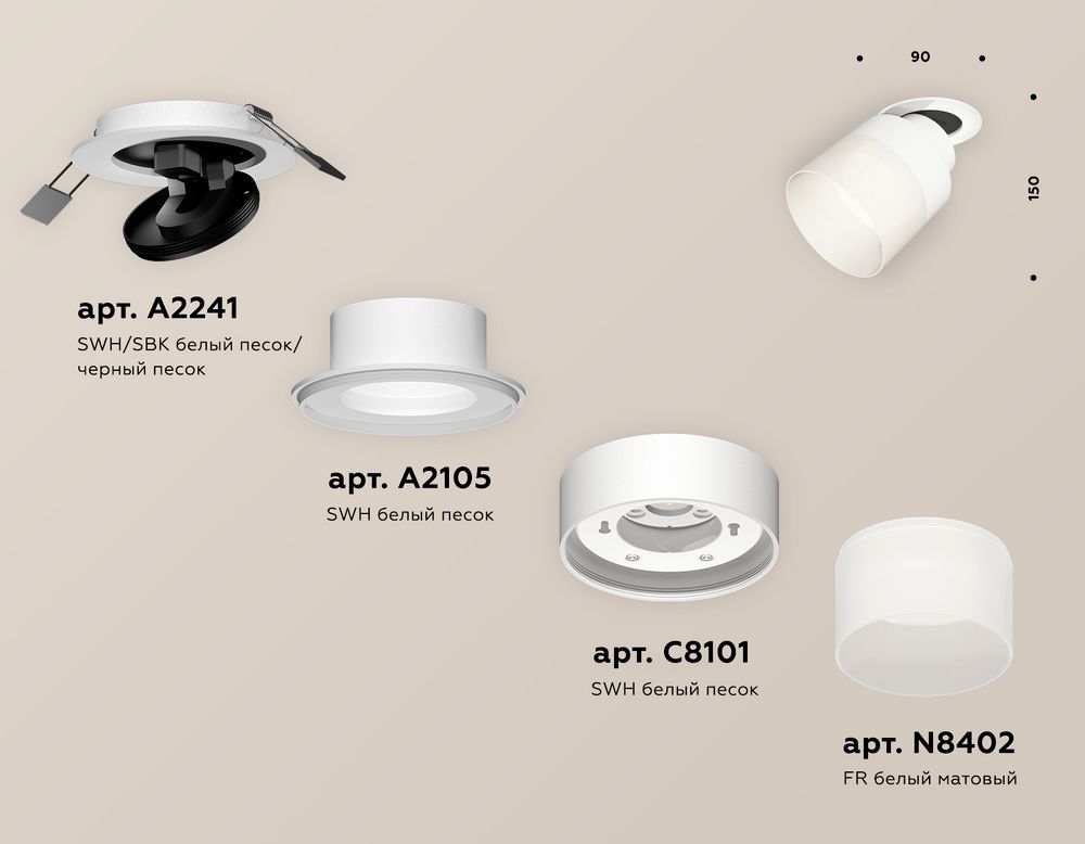 Ambrella Комплект встраиваемого поворотного светильника с акрилом GX53 Споты XM8101521