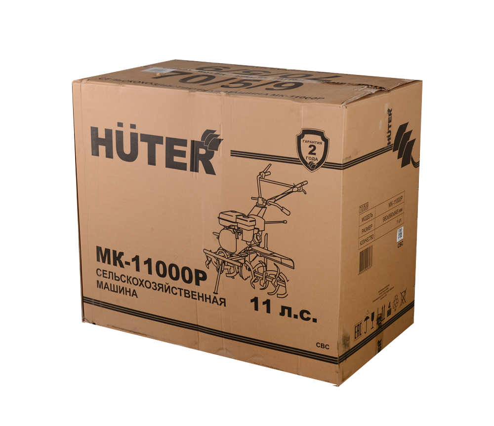 Сельскохозяйственная машина Huter MK-11000P