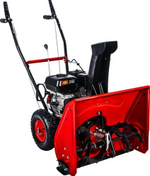 Снегоуборщик бензиновый DDE ST 6562 795-538