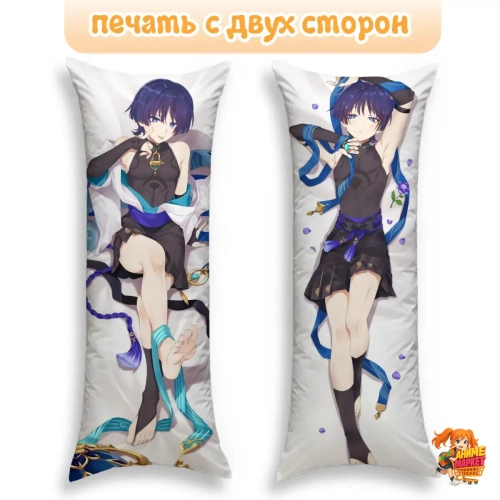 Дакимакура Геншин Импакт (Genshin Impact) Скарамучча