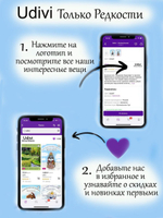 Шарф из натуральной шерсти