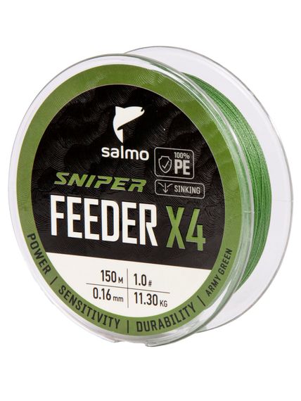 Шнур плетёный Salmo Sniper х4 FEEDER BRAID Army Green 150/016