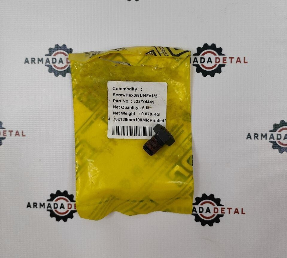 Болт крепления диска к гидротрансформатору(ScrewHex3/8UNFx1/2") | 332/Y4449 | JCB