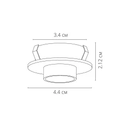 Подсветка для ювелирных изделий Arte Lamp PRESTO