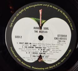 Винтажная виниловая пластинка LP The Beatles Rubber Soul (Japan 1976) (Obi) Norwegian Wood