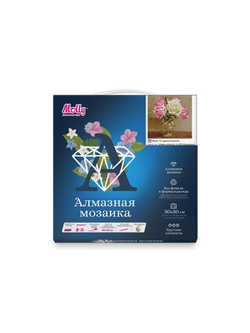 Алмазная мозаика 30х30 БУЗИН. В СТАРИННОЙ ВАЗОЧКЕ (26 цветов)