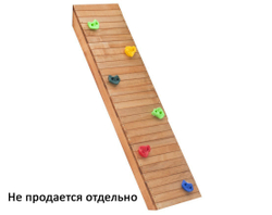 Скалодром узкий для спортивного городка