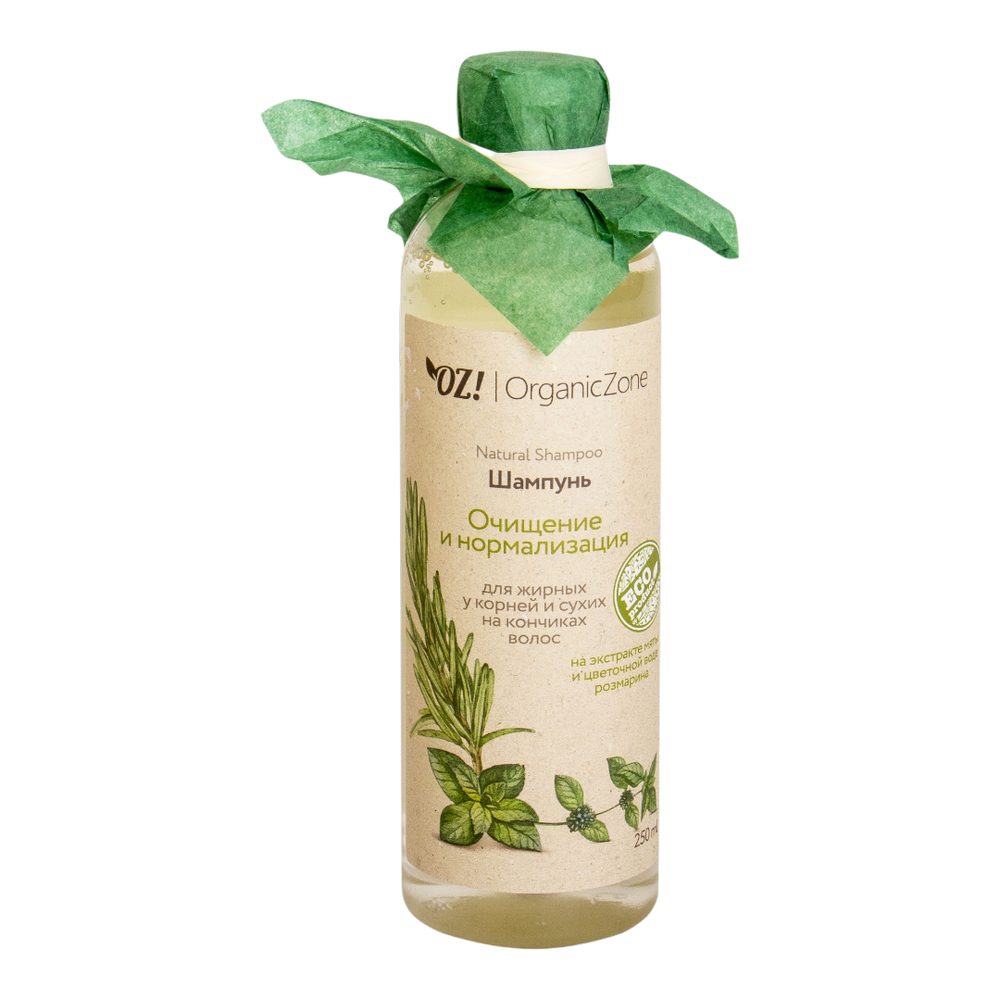 Шампунь для жирных у корней и сухих на кончиках волос "Очищение и нормализация", 250 мл (OrganicZone)