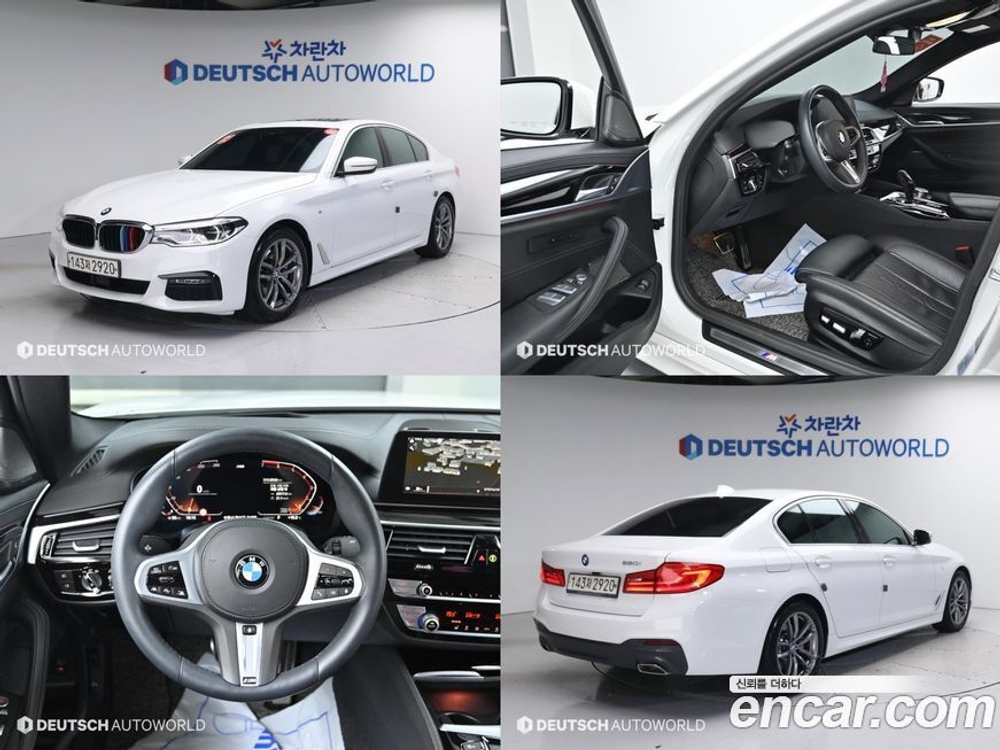 BMW 5 Series (G30) 520i M Sports (07.2020)