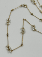 Цепь с жемчугом Avon