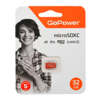 32 Gb