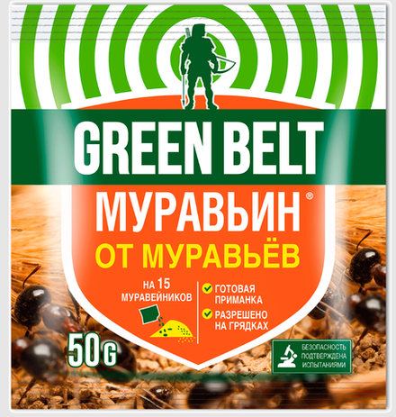 Муравьин 50гр (ГРИН БЭЛТ)