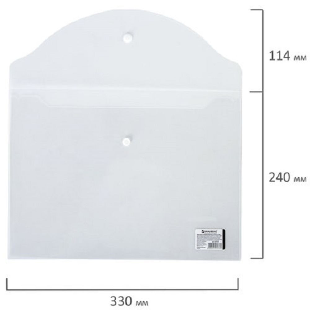 Папка-конверт на кнопке А4, Brauberg, 150мкм, прозрачная