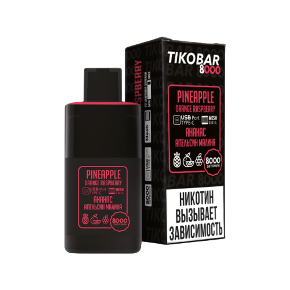 М. Tikobar 8к Pineapple Orange Raspberry (Ананас, Апельсин, Малина)