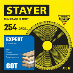 STAYER Expert, 254 x 32/30 мм, 60Т, точный рез, пильный диск по дереву (3682-254-32-60)