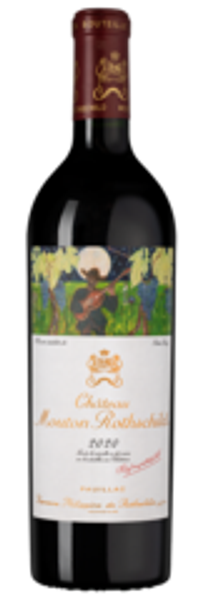 Chateau Mouton Rothschild Pauillac Grand Cru Classe 2020 0,75 л.