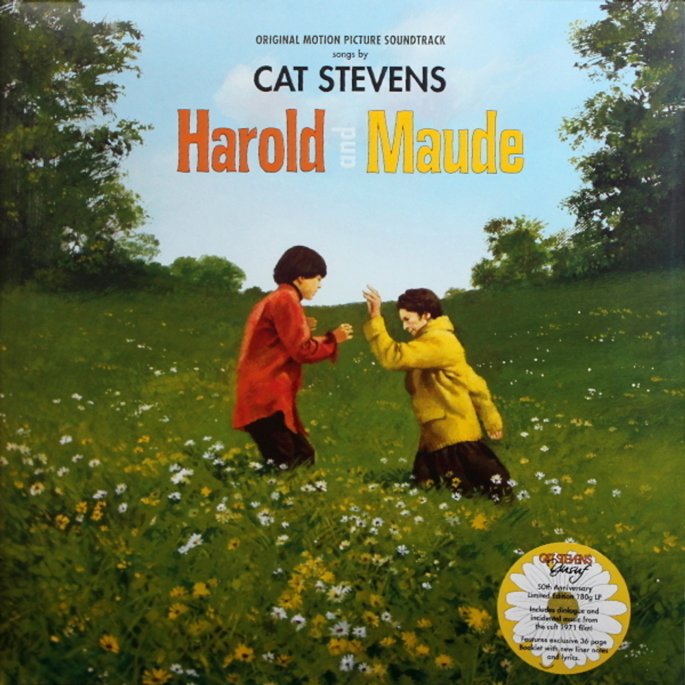 Soundtrack / Cat Stevens: Harold And Maude (LP)