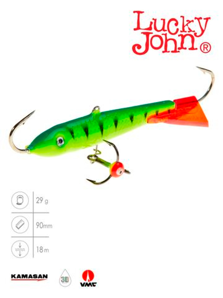 Балансир LUCKY JOHN Classic №9 (+тройник), цвет 36RT, арт. 81901-36RT
