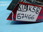 Стоп правый Kia K5 2010-2013