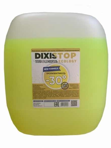 Теплоноситель DIXIS-TOP антифриз -30°C 10 кг (диксис пропиленгликоль)