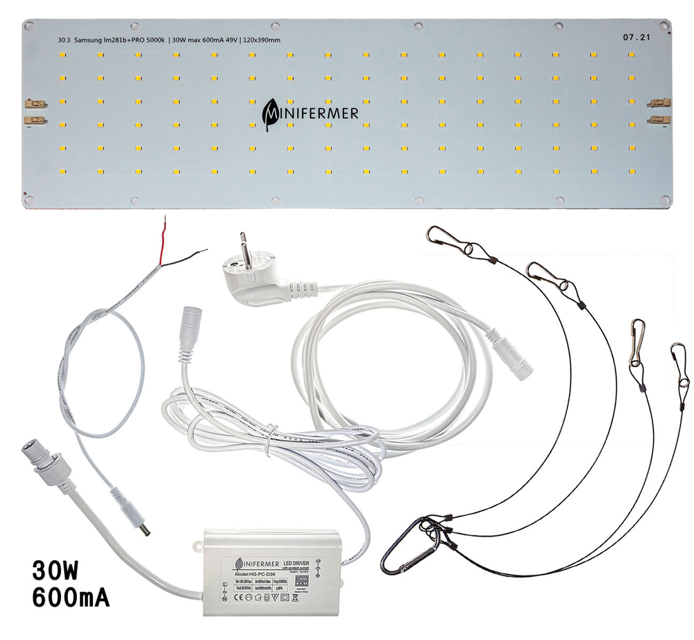 Комплект Quantum board 30w