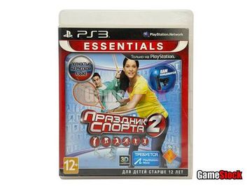 PS3 Праздник спорта 2 (Б/У, Полностью на русском языке, BCES-01598)