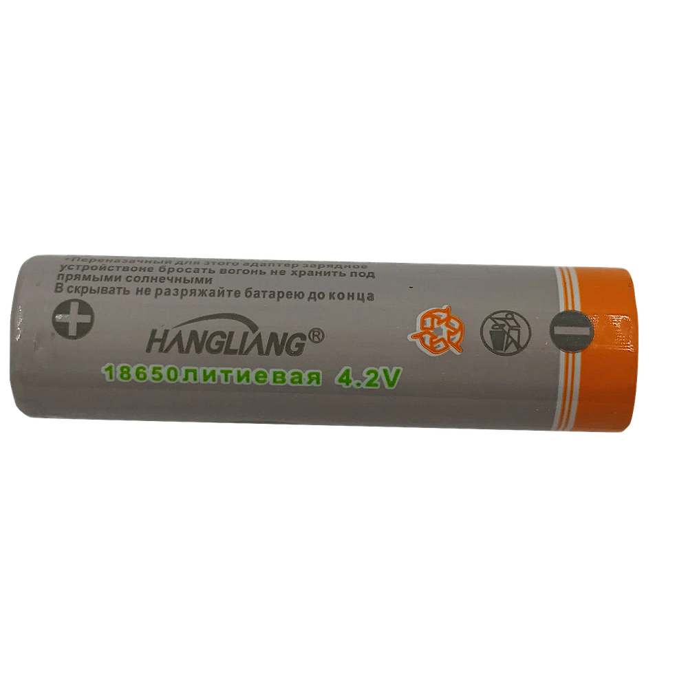 Аккумулятор 18650 Li-Ion 8000mAh Hangliang 3.7V 1шт