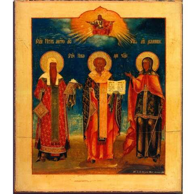 Святые Акилина, митрополит Петр и Николай Чудотворец деревянная икона на левкасе