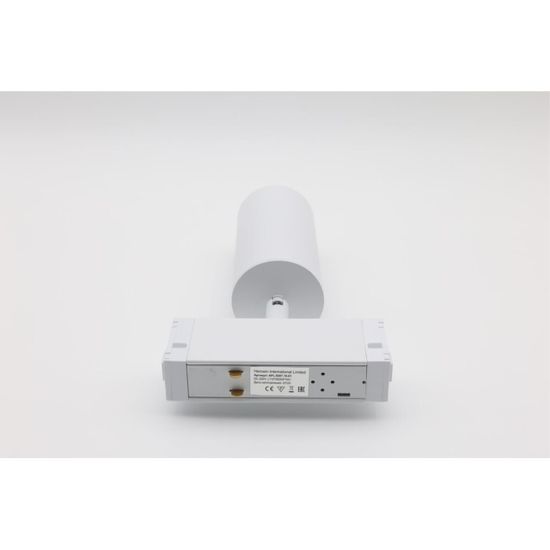 Светильник трековый APL.0209.11.01