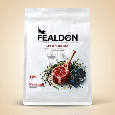 Сухой корм Fealdon для взрослых собак мелких и миниатюрных пород с чувствительным пищеварением, ягненок и индейка