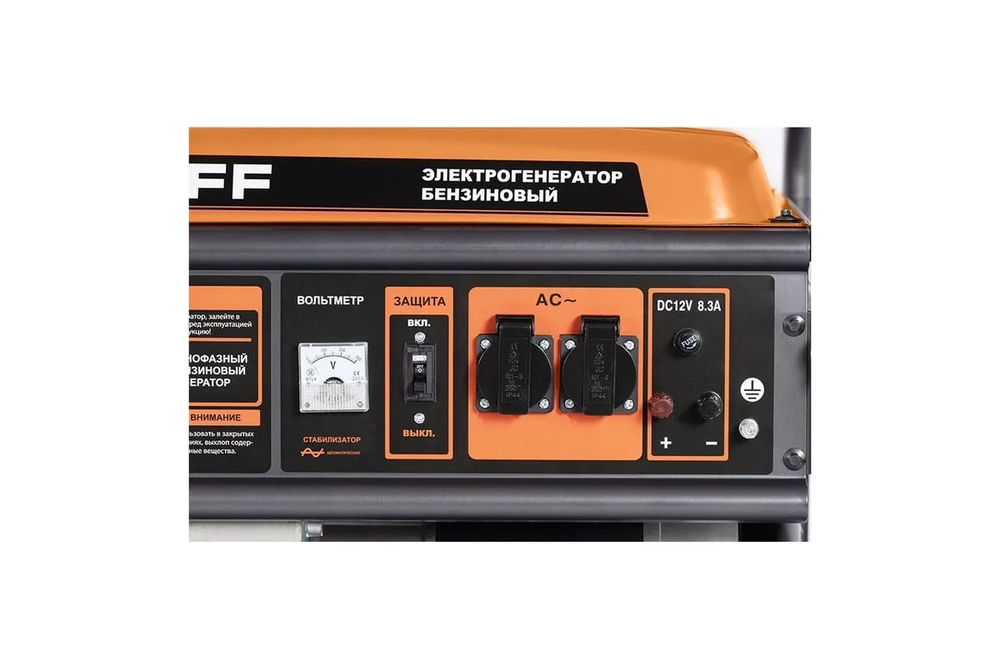 Генератор BAFF GB 6500 EC