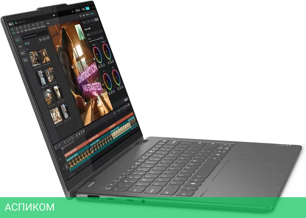 Ноутбук Lenovo Yoga 7 14IML9 83DJ0094RU