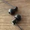 Final Audio E2000 Matte Black