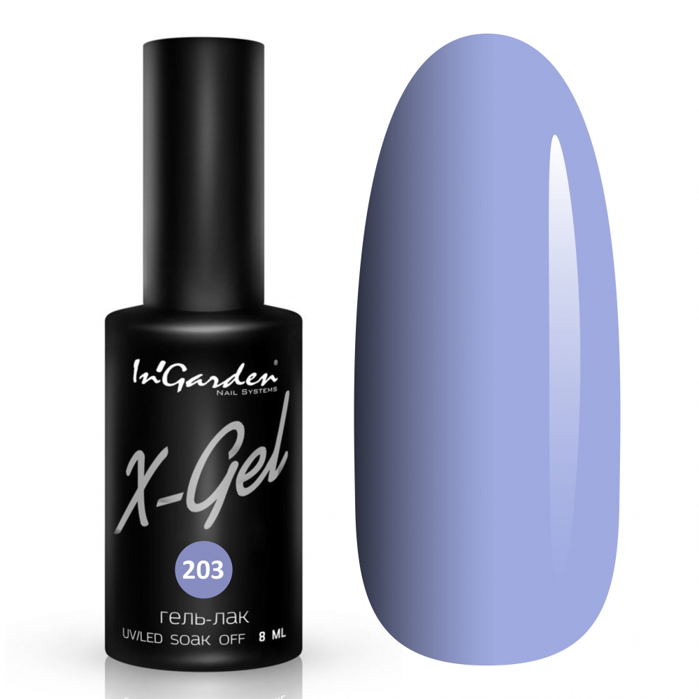 Ingarden Гель-лак X-Gel 203, 8 мл