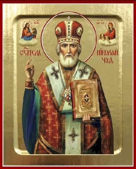 Икона Николая Чудотворца, святителя (в красной митре) на дереве: 125 х 160 (Синопсисъ)