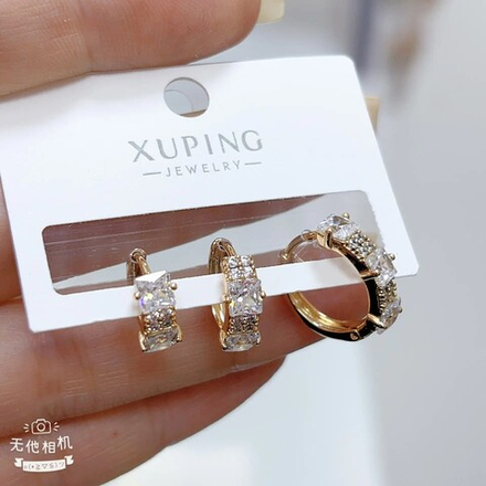 Серьги Xuping - арт034