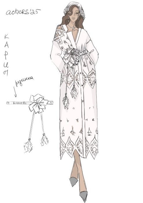 КОСЫНКА КАРИН МОЛОЧНЫЙ