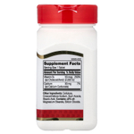 21st Century, витамин D3, 50 мкг (2000 МЕ), 110 таблеток