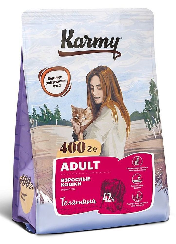 Karmy 400г корм для взрослых кошек с Телятиной