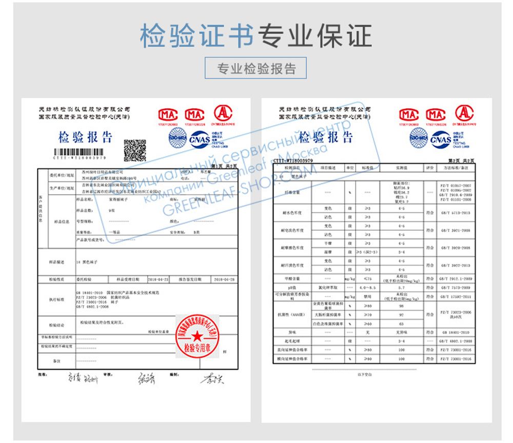 Гольфы женские KARDLI, 7 пар