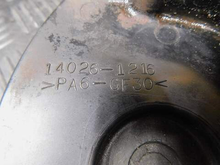 Защита звезды Kawasaki ZZR 400 98 052966