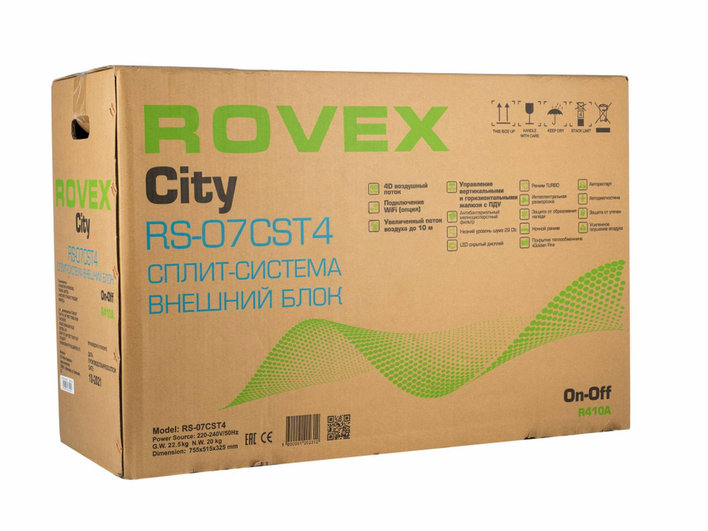 Сплит система Rovex RS-12CST4 WI-FI (опция) Кондиционер ROVEX CITY (40 кв. м) LED дисплей