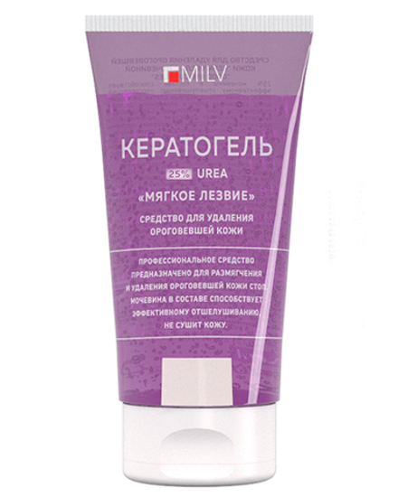 Кератогель с мочевиной "GOOD BYE CUTICLES". 150 мл Milv