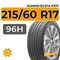 Kumho Ecsta PS71 215/60 R17 96H
