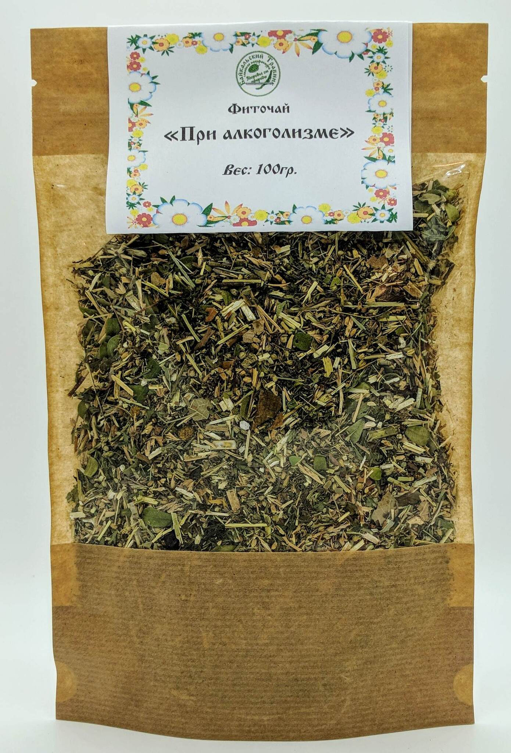 Фиточай "При алкоголизме"