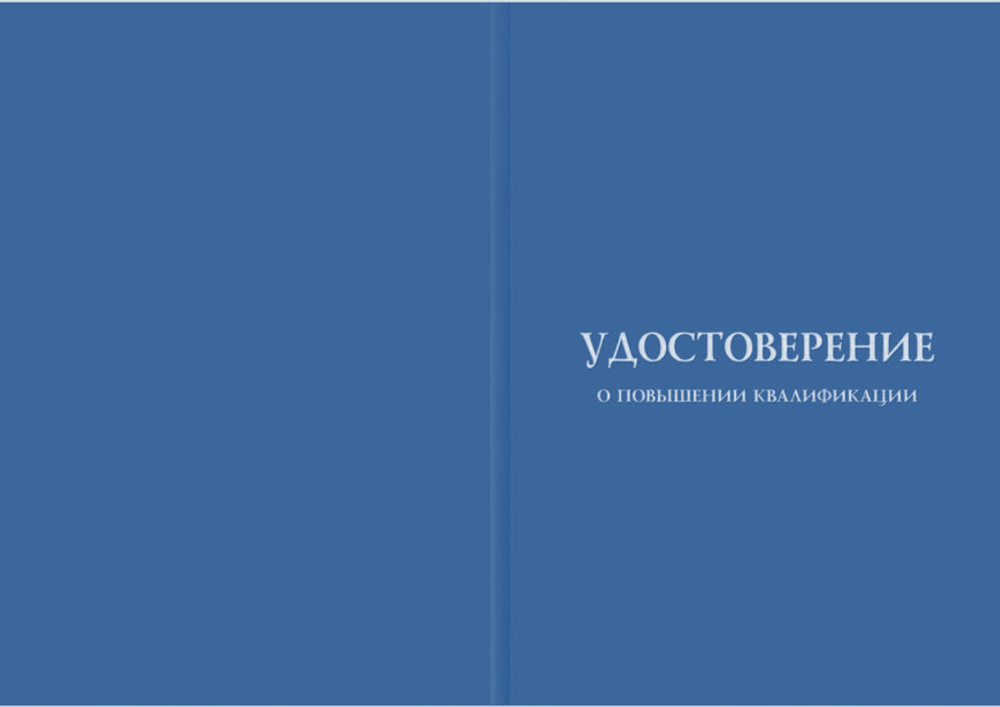 Инструменты оптимизации профиля автора в Российском индексе научного цитирования (РИНЦ)